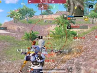 和平精英怎么开外挂app（和平精英开挂app）